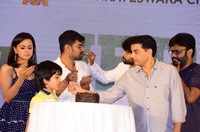Jersey Movie Appreciation Meet Photos